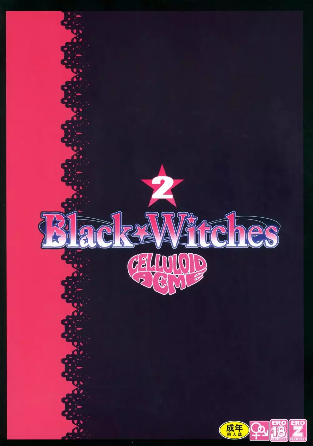 Black Witches 2 - page28