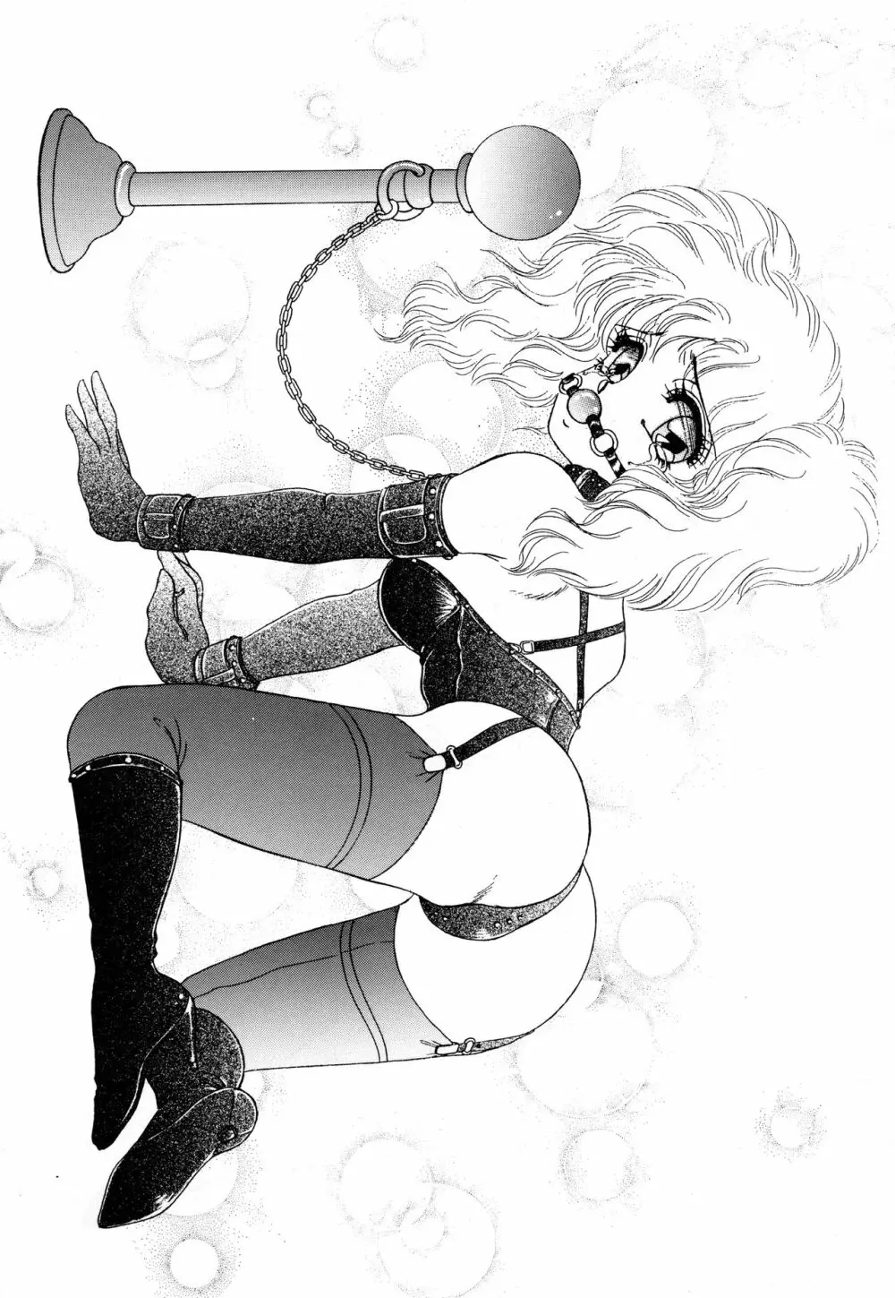 (C42) [Office 猫、Z‧AGNAM (猫島礼、あじま☆KID) BOMBER GIRL (ボンバーマン) - page43