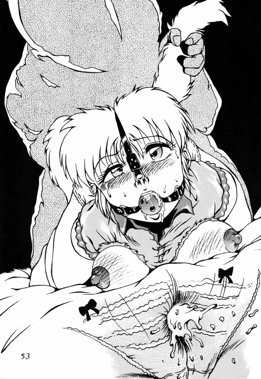 (C42) [Office 猫、Z‧AGNAM (猫島礼、あじま☆KID) BOMBER GIRL (ボンバーマン) - page50