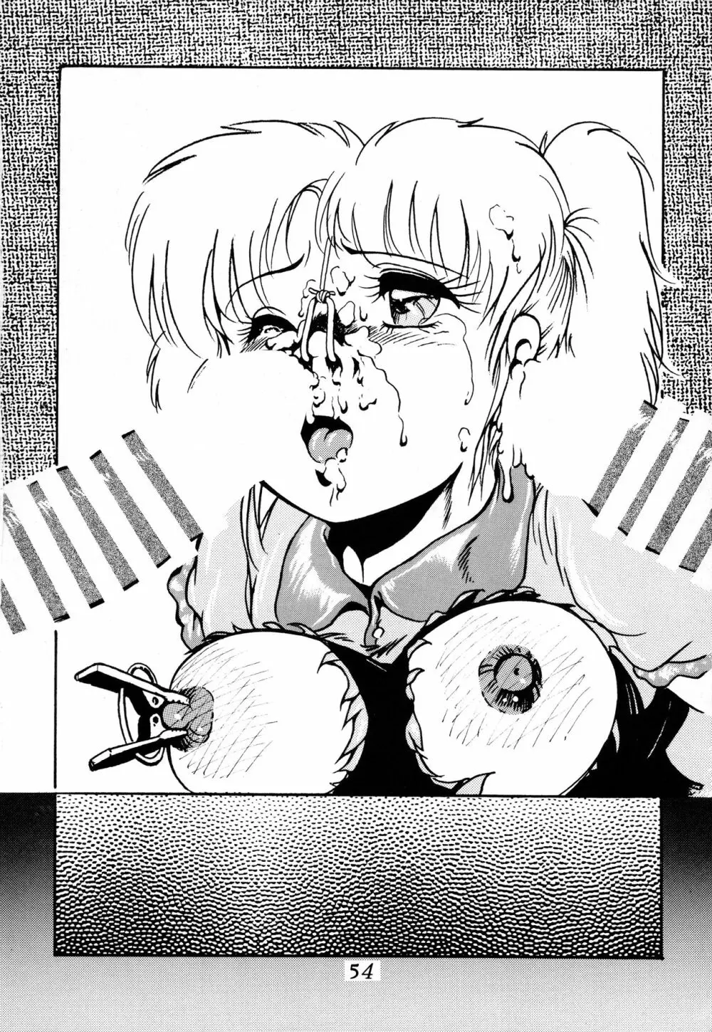 (C42) [Office 猫、Z‧AGNAM (猫島礼、あじま☆KID) BOMBER GIRL (ボンバーマン) - page51