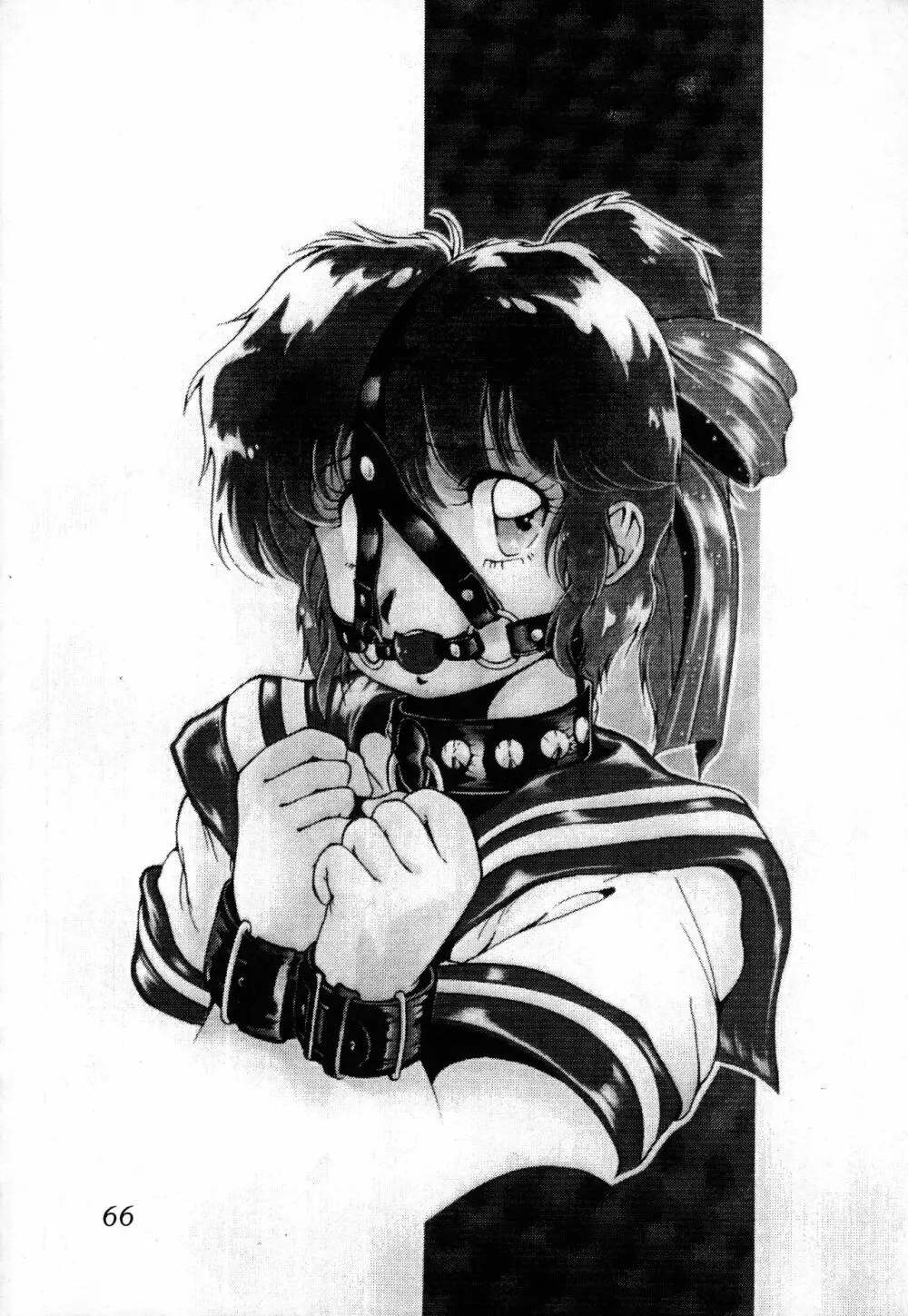 (C42) [Office 猫、Z‧AGNAM (猫島礼、あじま☆KID) BOMBER GIRL (ボンバーマン) - page63