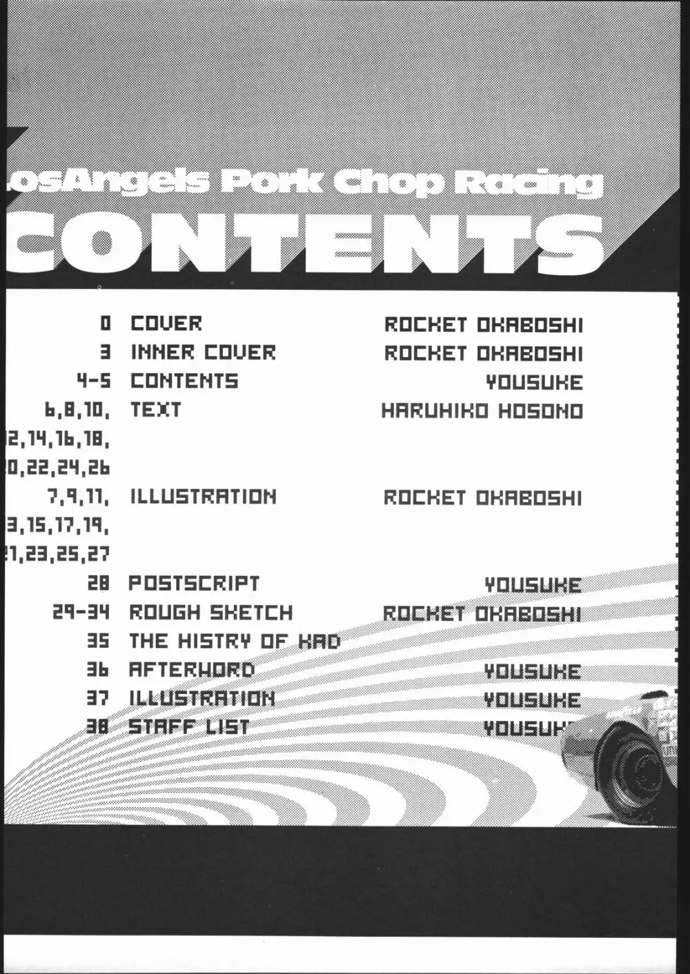 LosAngels Pork Chop Racing - page5