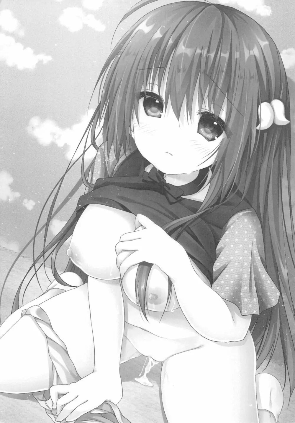 実妹とマジックミラー号で公開おっせっせ - page2