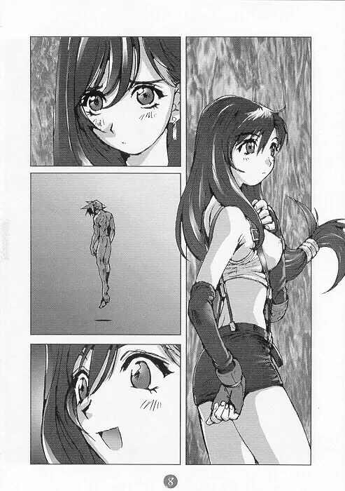 LIMIT BREAK リミットブレイクLv.1 - page5