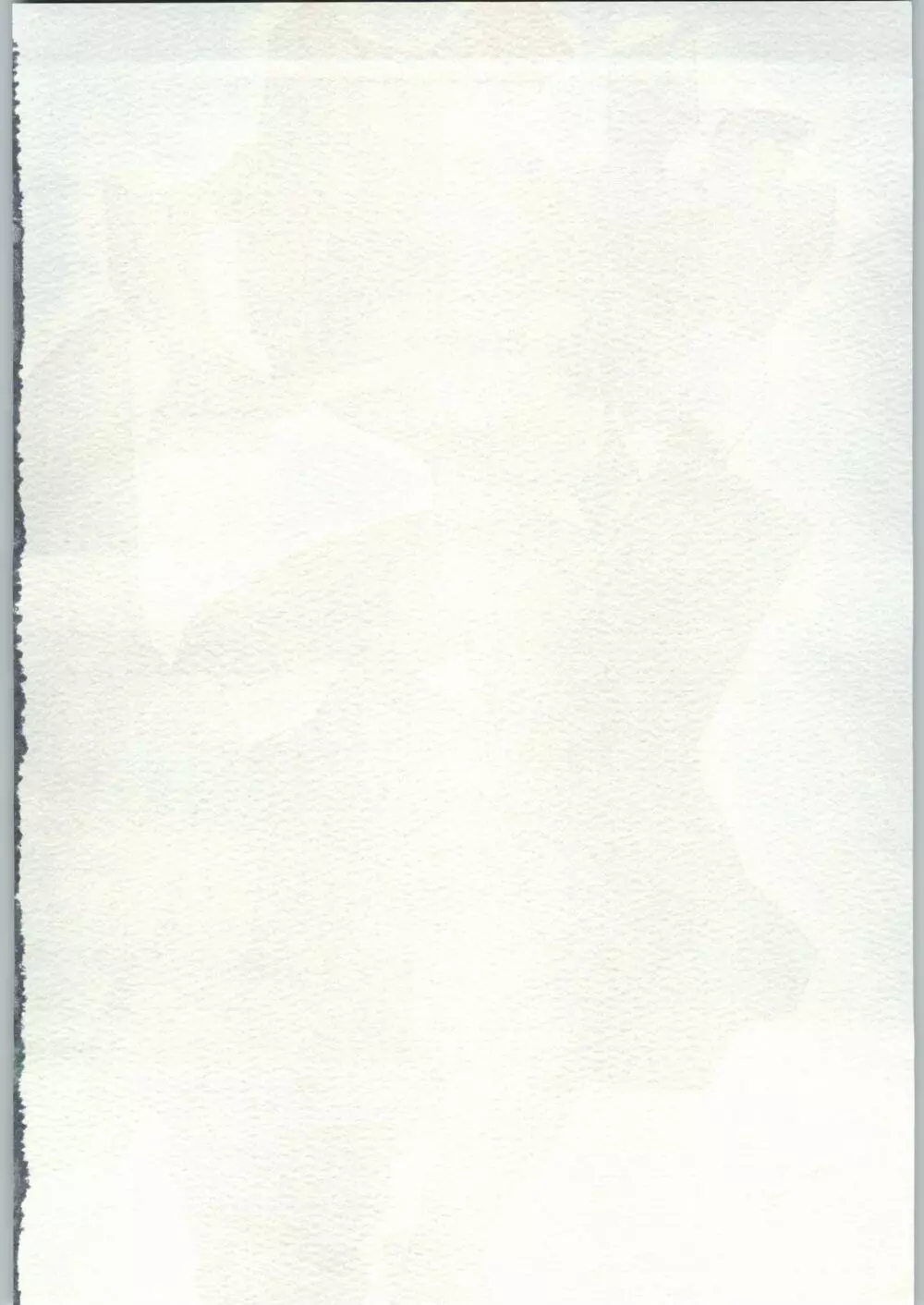 超新刊エヴァンジェリスト - page7