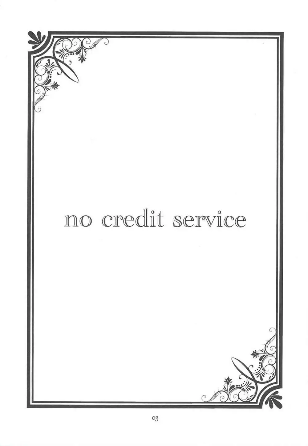 no credit service - page2