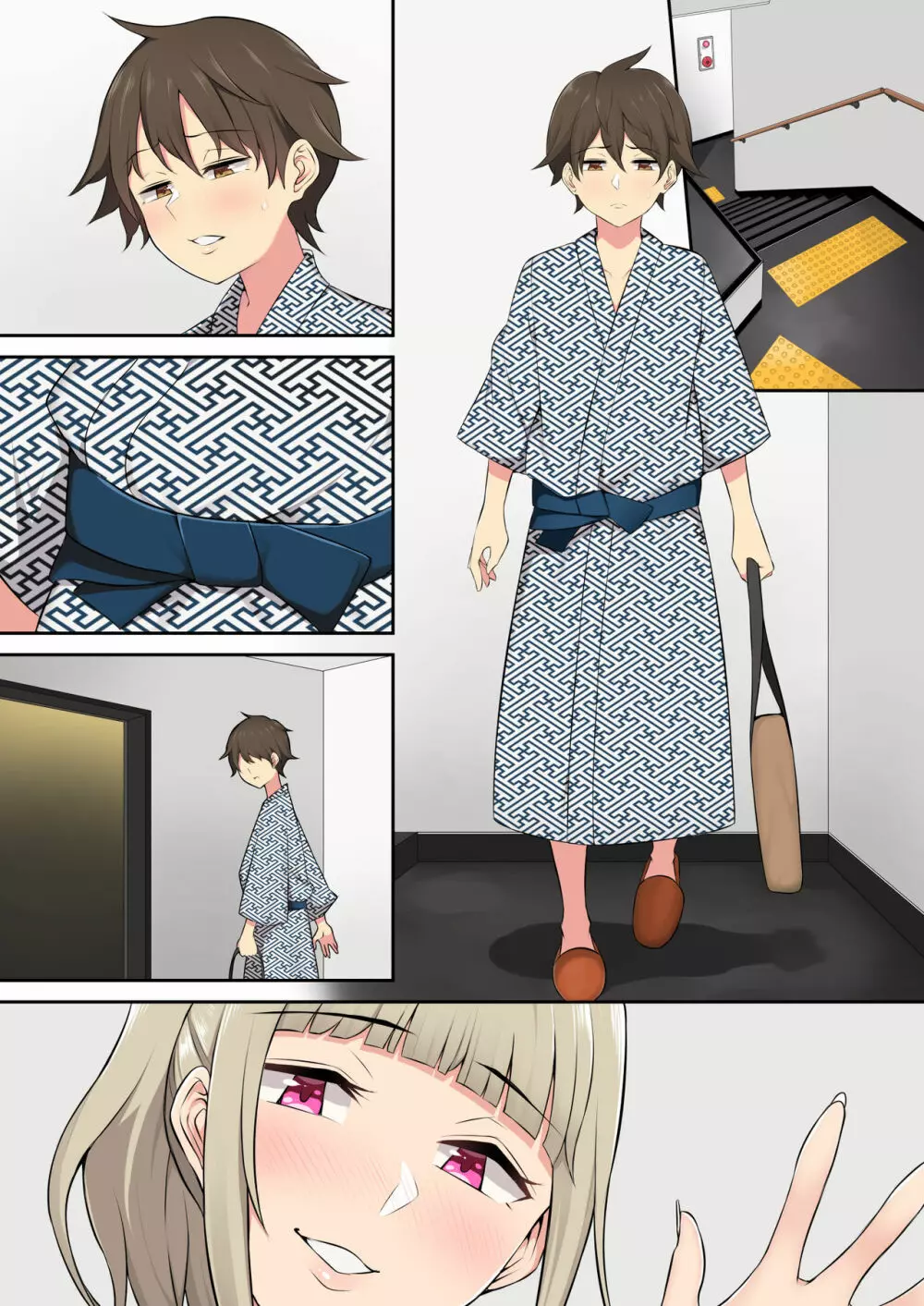 今泉ん家はどうやらギャルの溜まり場になってるらしい2 - page102