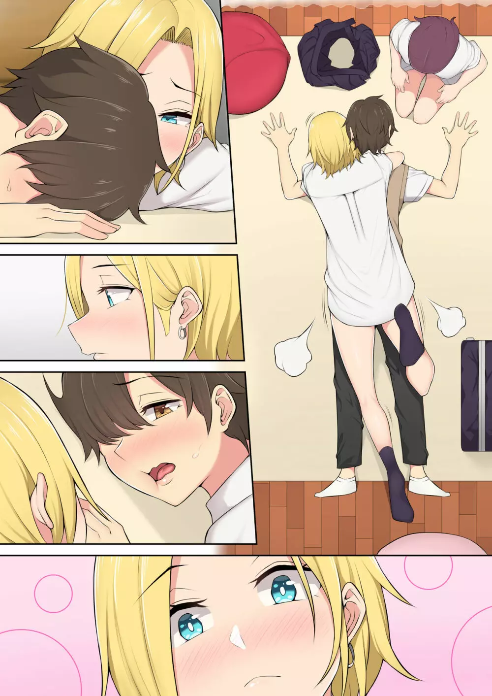 今泉ん家はどうやらギャルの溜まり場になってるらしい2 - page73