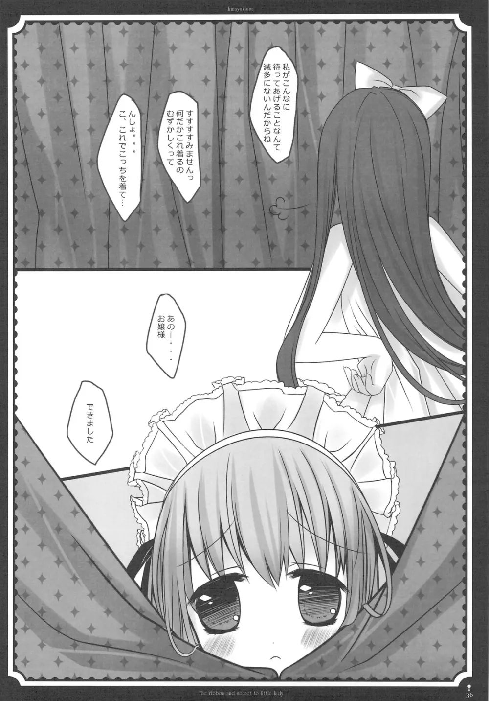 The ribbon and secret to little lady - page38