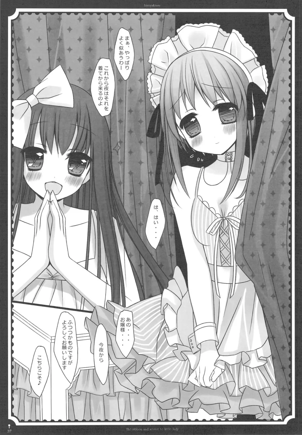 The ribbon and secret to little lady - page39