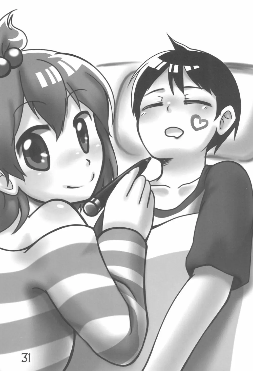 SO・I・NE - page31