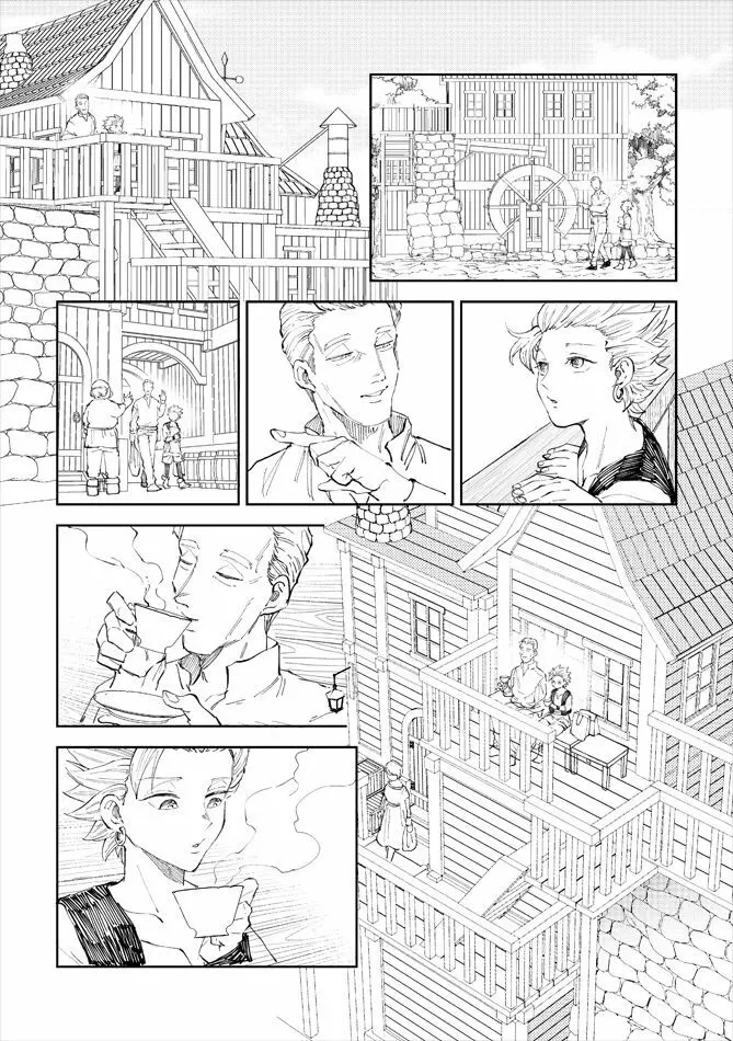 レンタルかみゅくん6day - page14