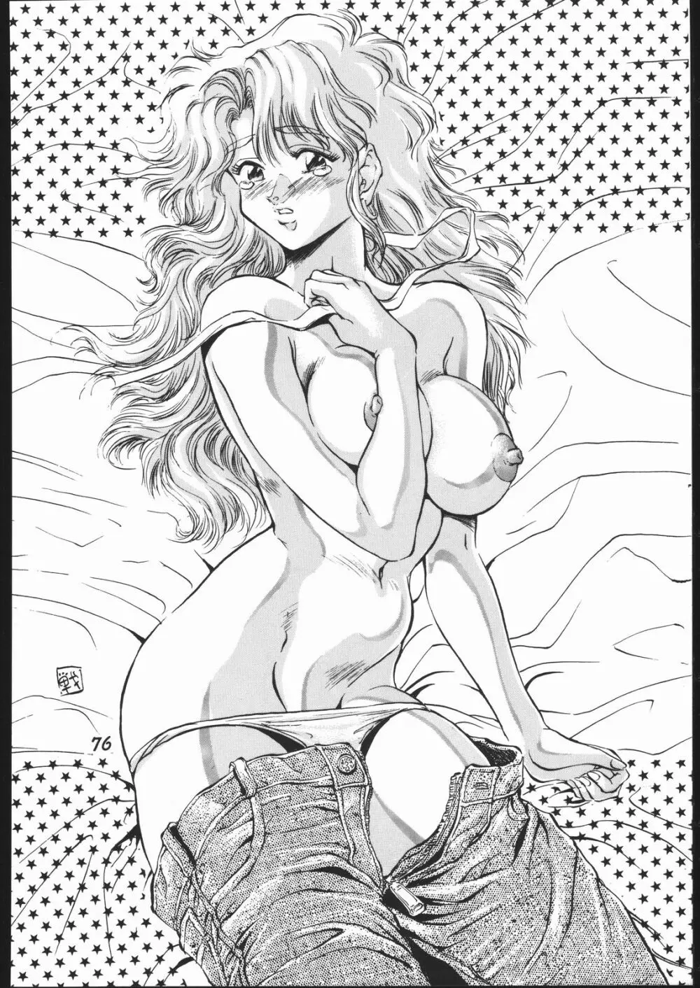 春麗 SIDE A - page77