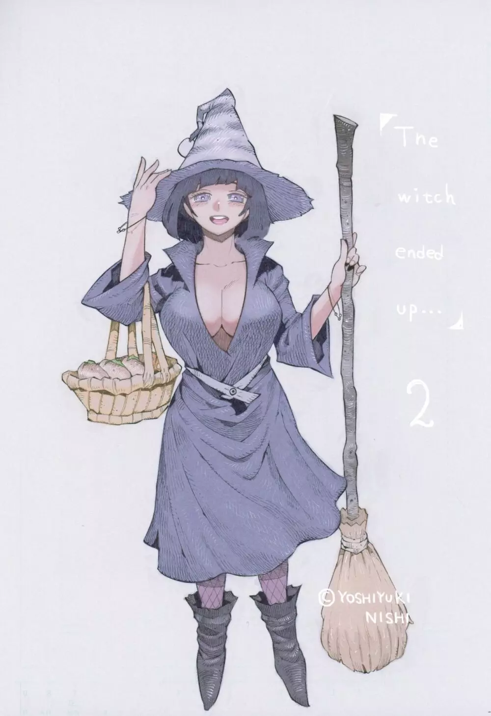 魔女は結局その客と2 - page2