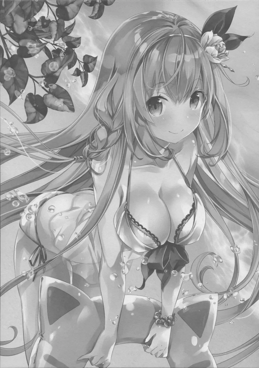 水ペコちゃんが物欲しそうな顔でこちらを見てる - page2