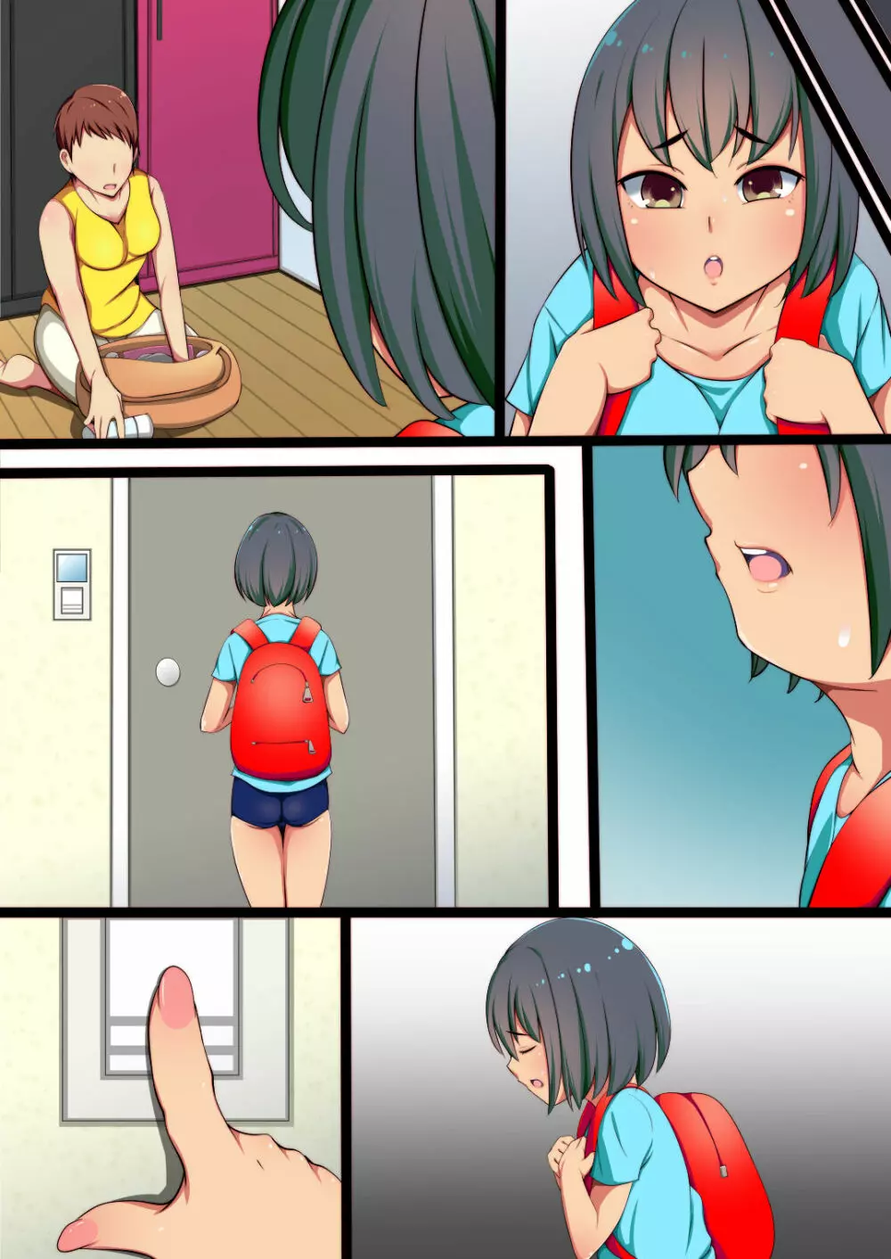 僕は隣の人妻に狙われている - page48