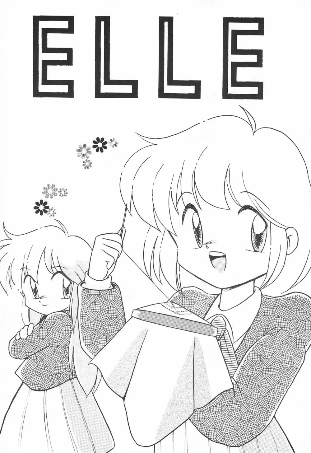 ELLE - page3