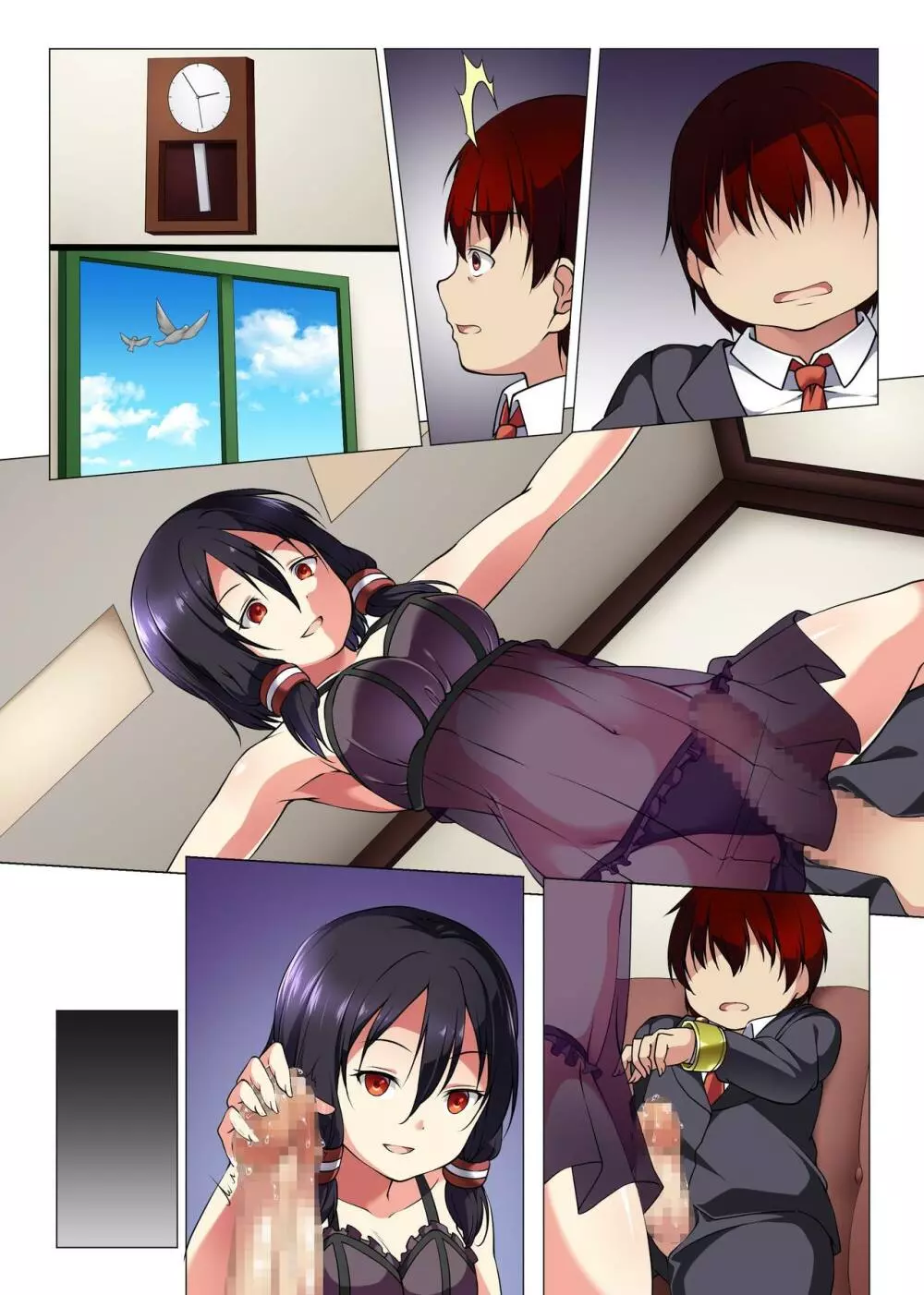 抵抗しないならナカに出してもいいよね 俺を見下してきたアイツらに溜まったストレスも精子も大放出ッ! - page34