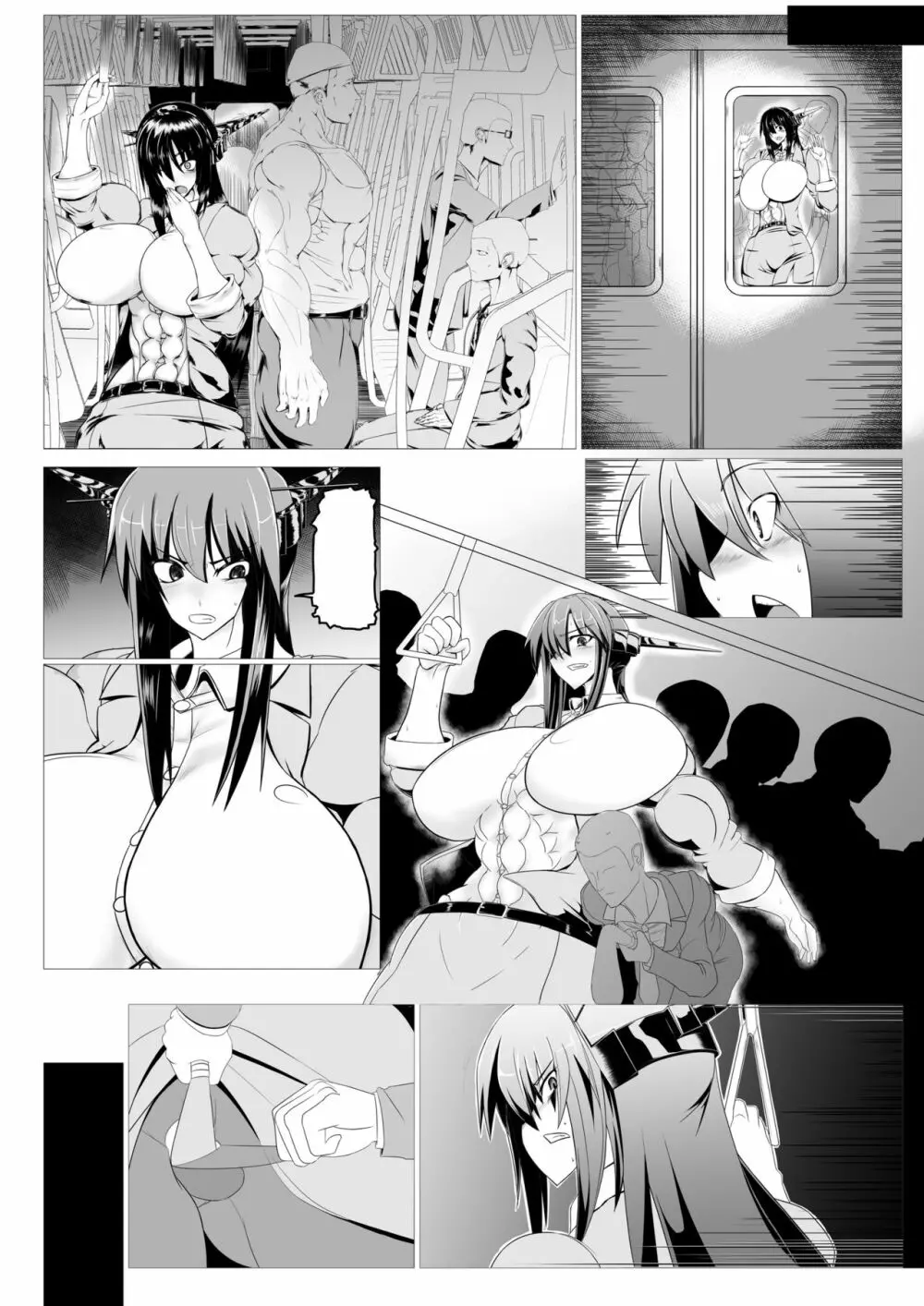 長○先生風船陵辱漫画 －電車内&学園編－ - page18