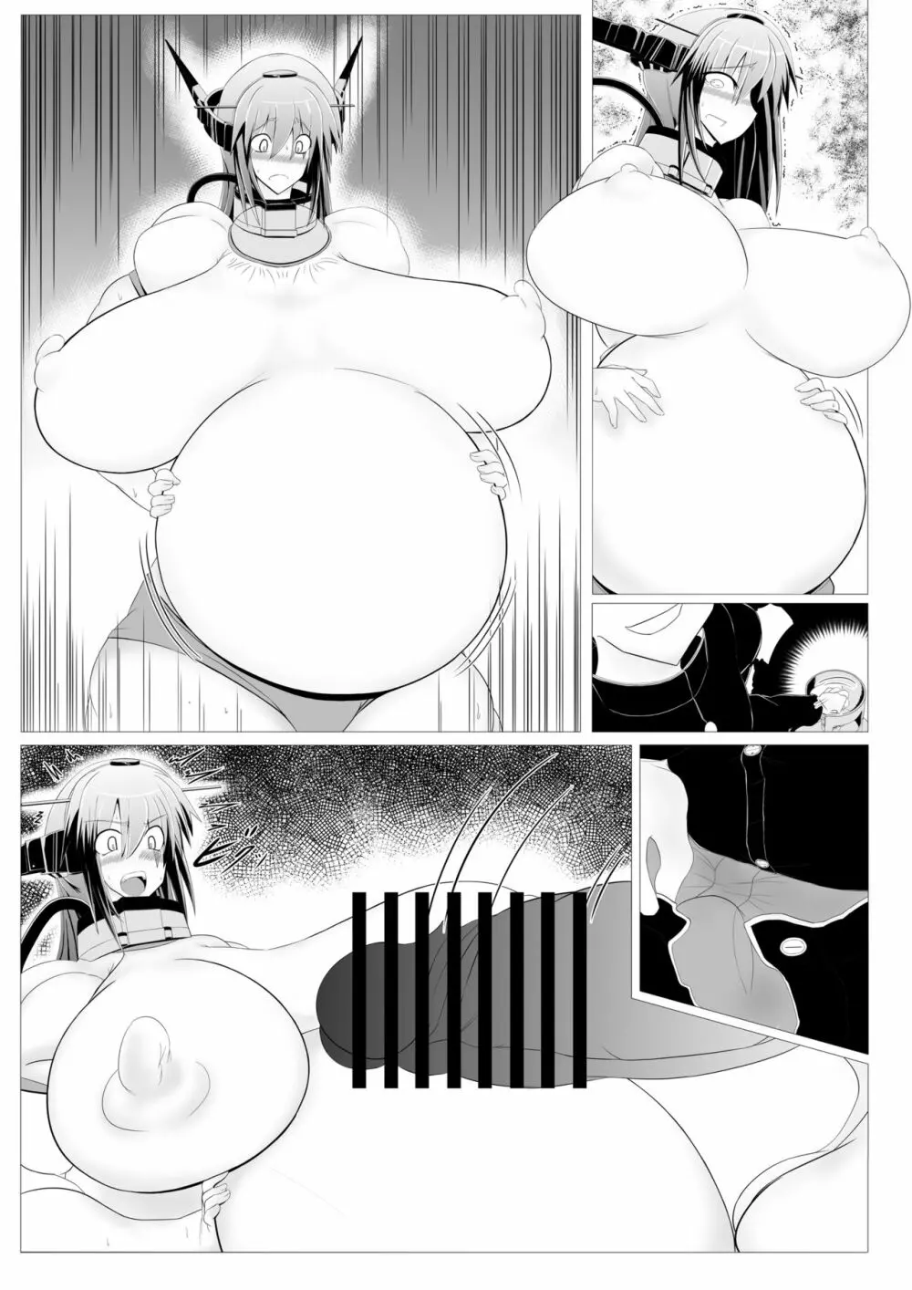 長○先生風船陵辱漫画 －電車内&学園編－ - page25
