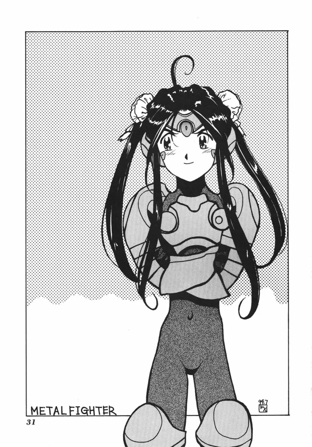 IF 7 - page33