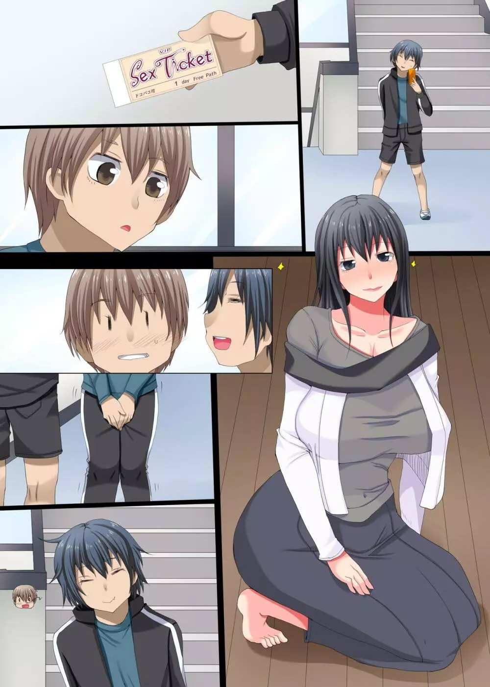 ショタ精子で受精アクメしちゃうドスケベ爆乳発情ママ - page29