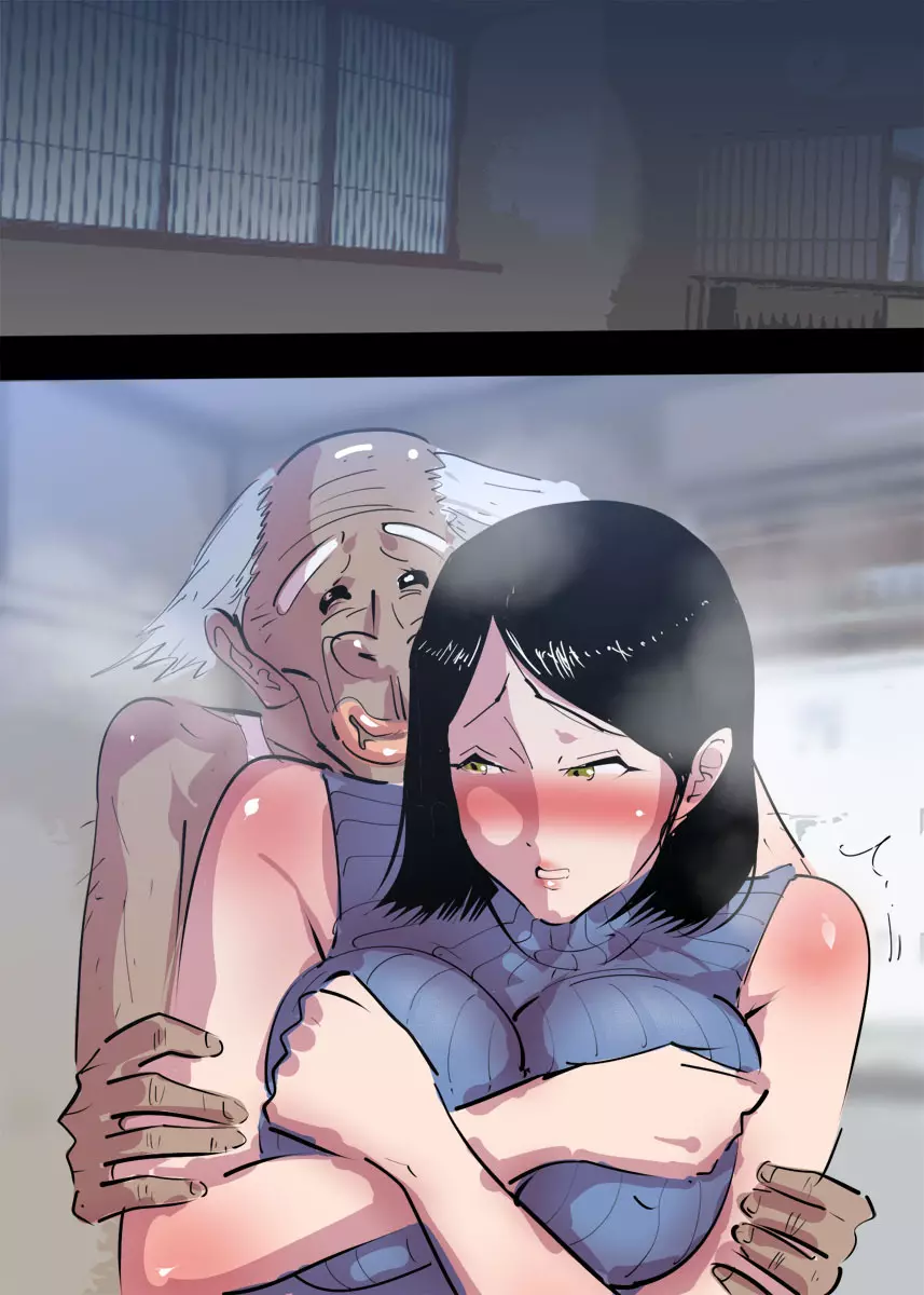 義父と住んだら秒で寝取られました。 - page17