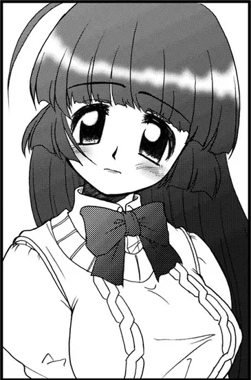 姫ぷち - page63
