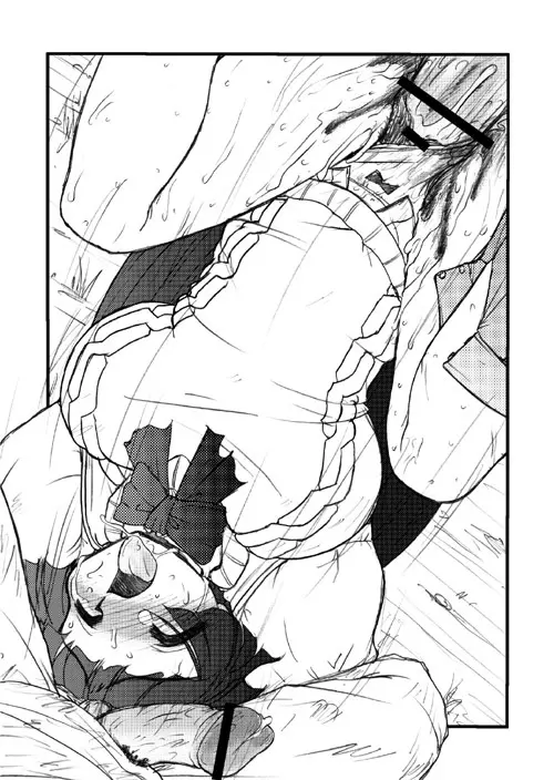 姫ぷち - page7