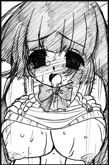 姫ぷち - page87