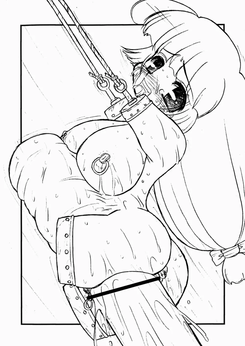 姫ぷち - page90