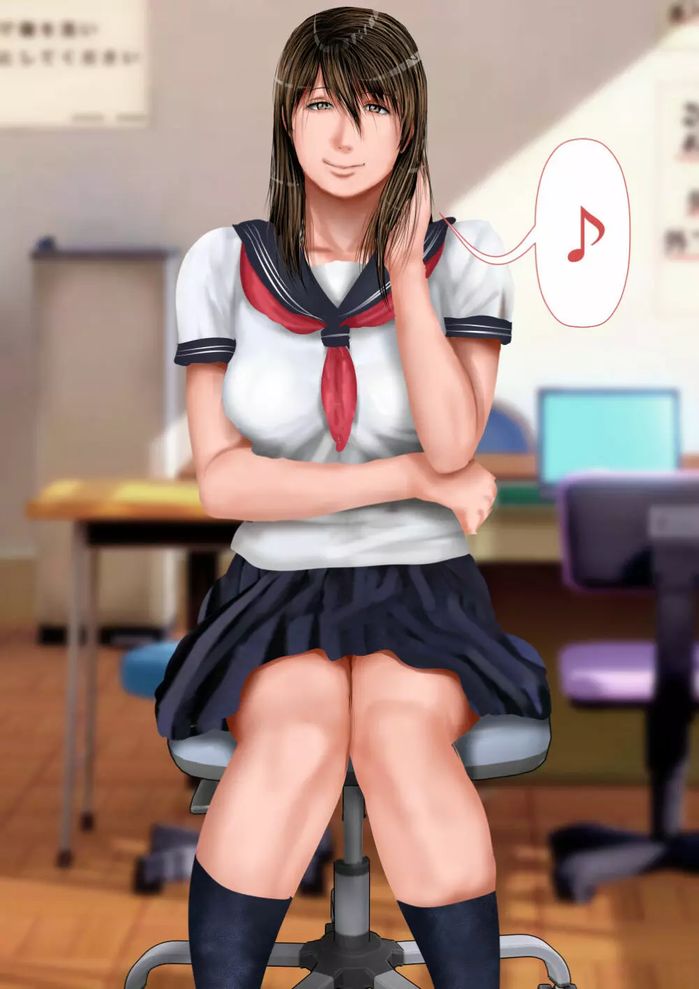 巨乳義姉とムチムチ義妹とイく!種付け温泉旅館!! - page70