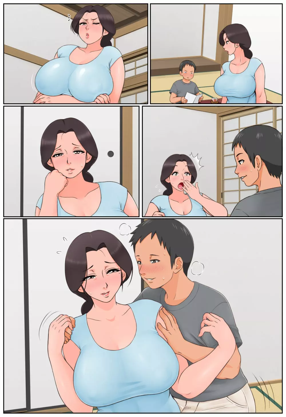 小さい頃からお世話になっている近所のおばさんを堕として種付け！ - page35
