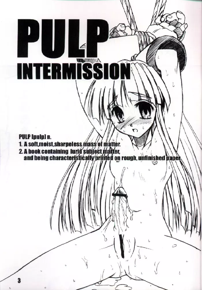 PULP INTERMISSION - page2