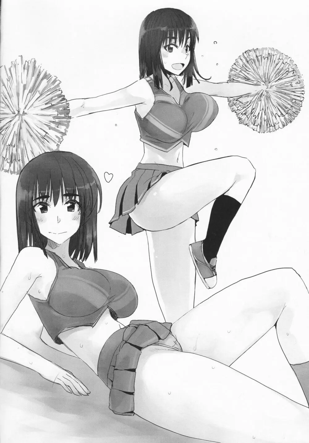 夏美琴4 - page15