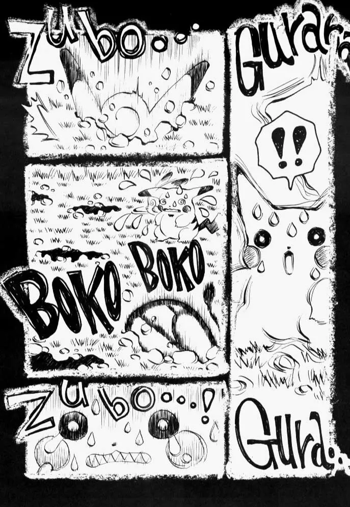 POKEMON JUNKY - page85
