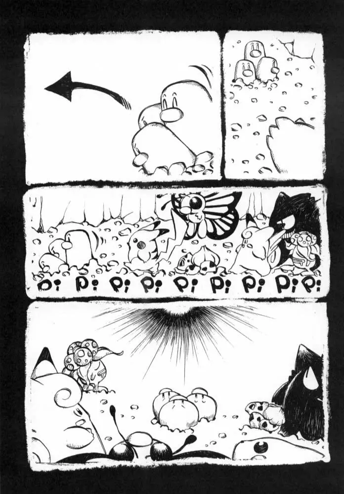 POKEMON JUNKY - page87