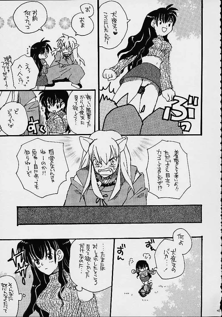 IMPRESSION 4 - page42