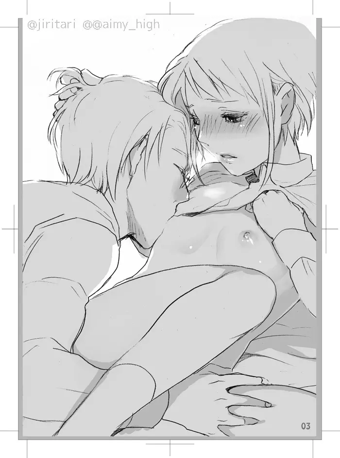 LOVE LOVE SHOW - page6