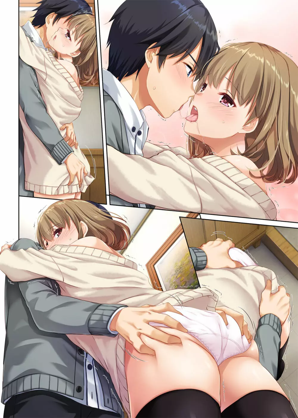 人妻幼馴染とひと夏のできごと2 DLO-10 - page69