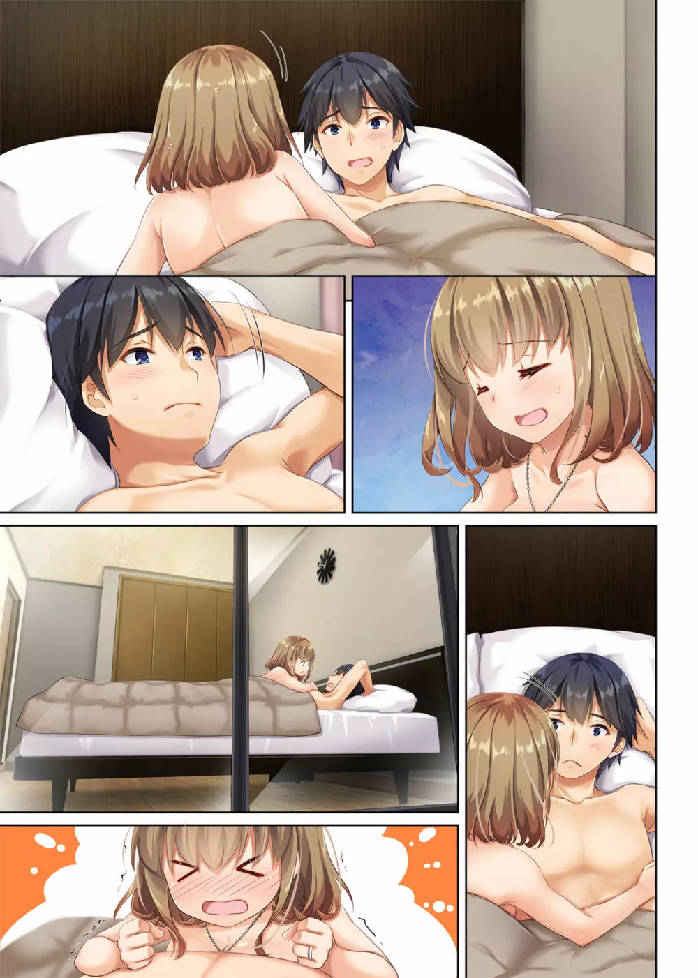 人妻幼馴染とひと夏のできごと2 DLO-10 - page76