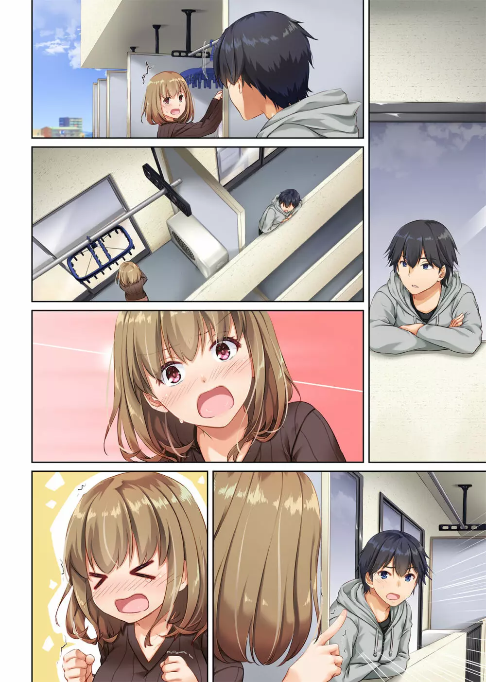 人妻幼馴染とひと夏のできごと2 DLO-10 - page79