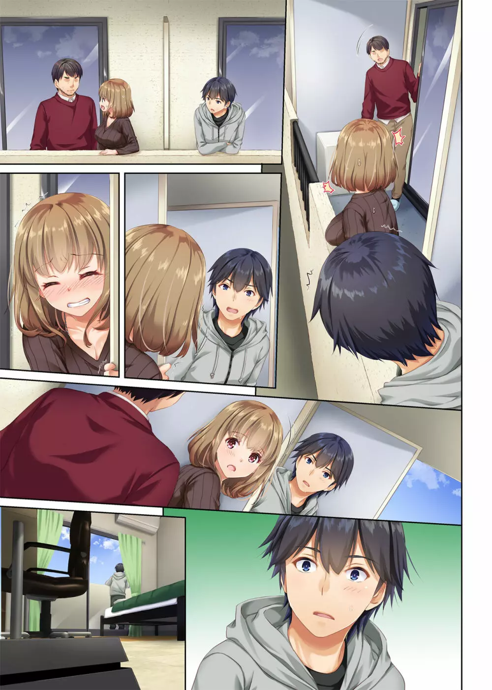 人妻幼馴染とひと夏のできごと2 DLO-10 - page80