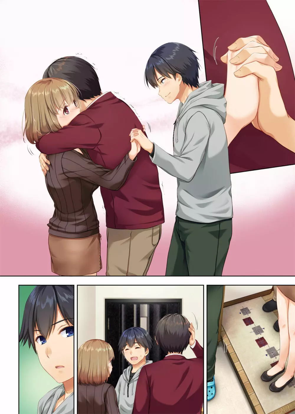 人妻幼馴染とひと夏のできごと2 DLO-10 - page85