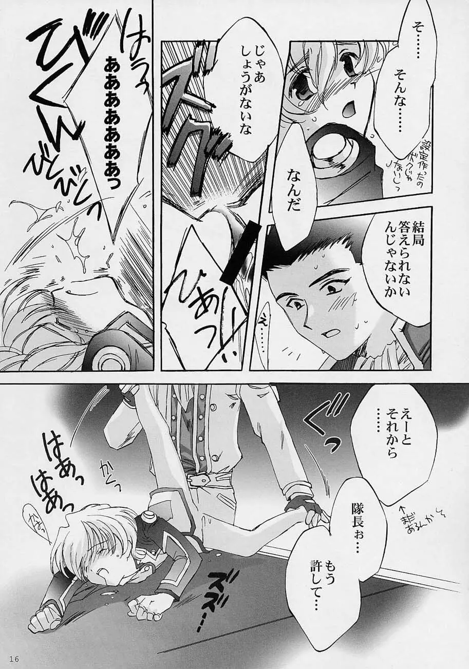 LFM -refine- - page15