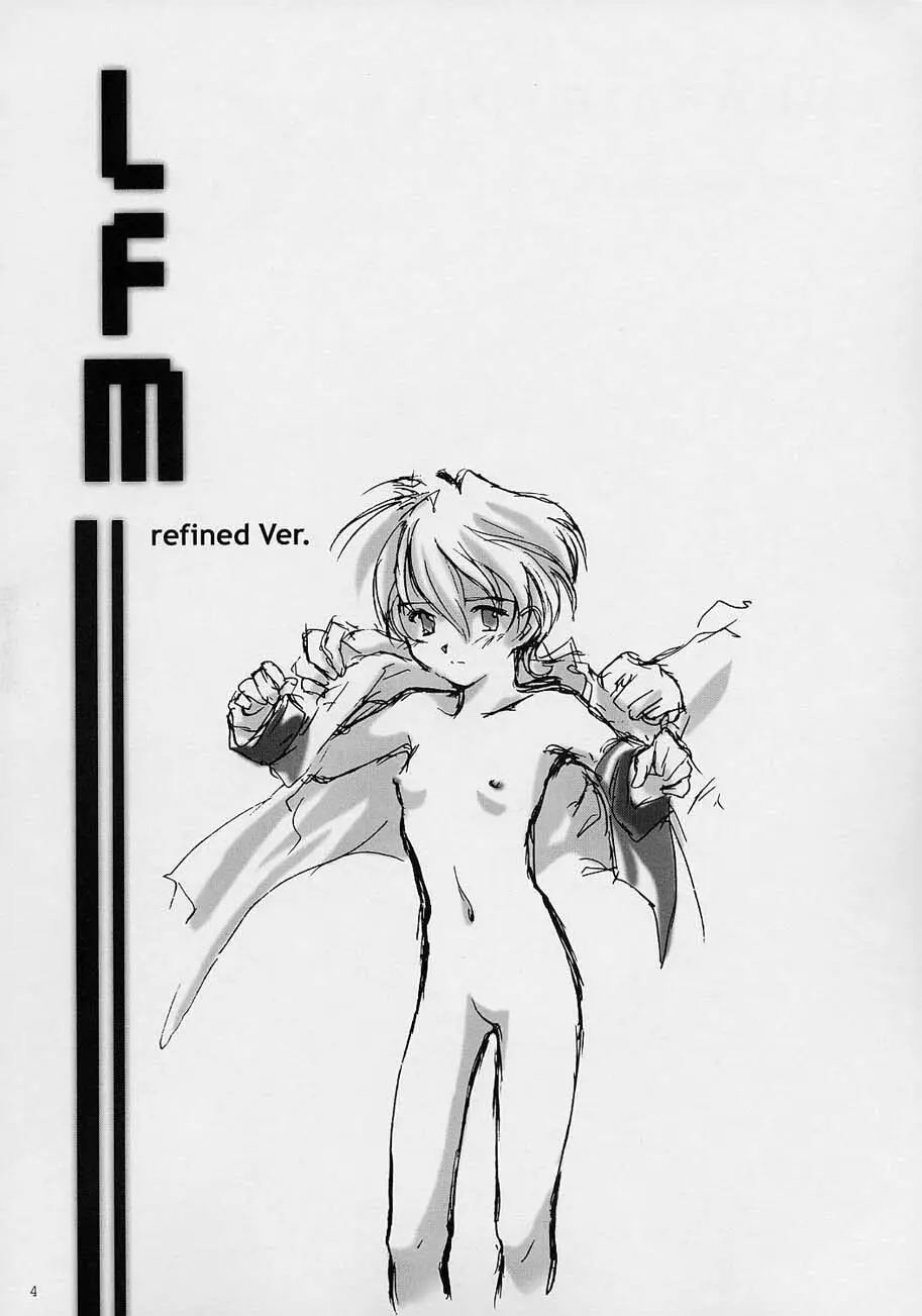 LFM -refine- - page3