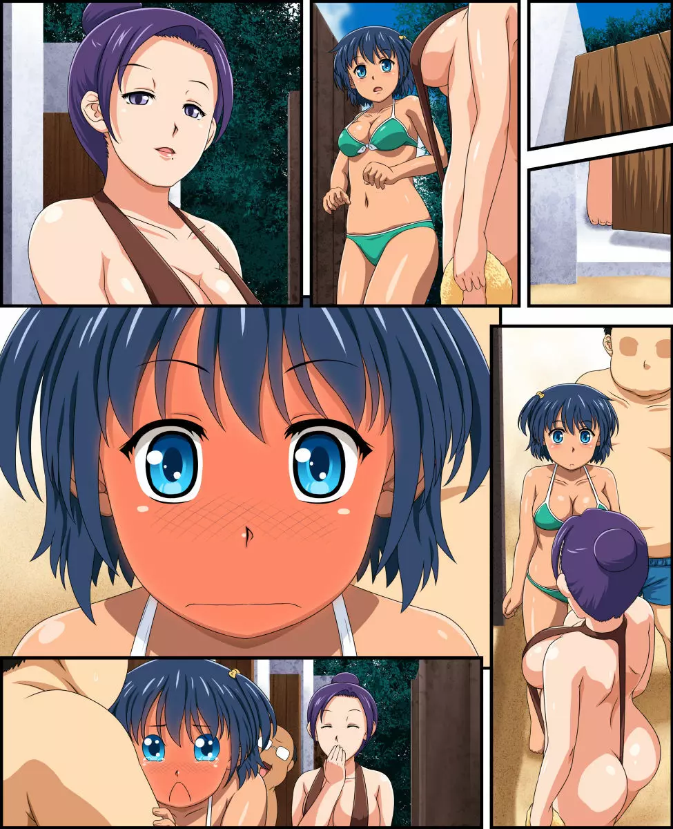 真夏のヤキモチと海水欲場 - page100