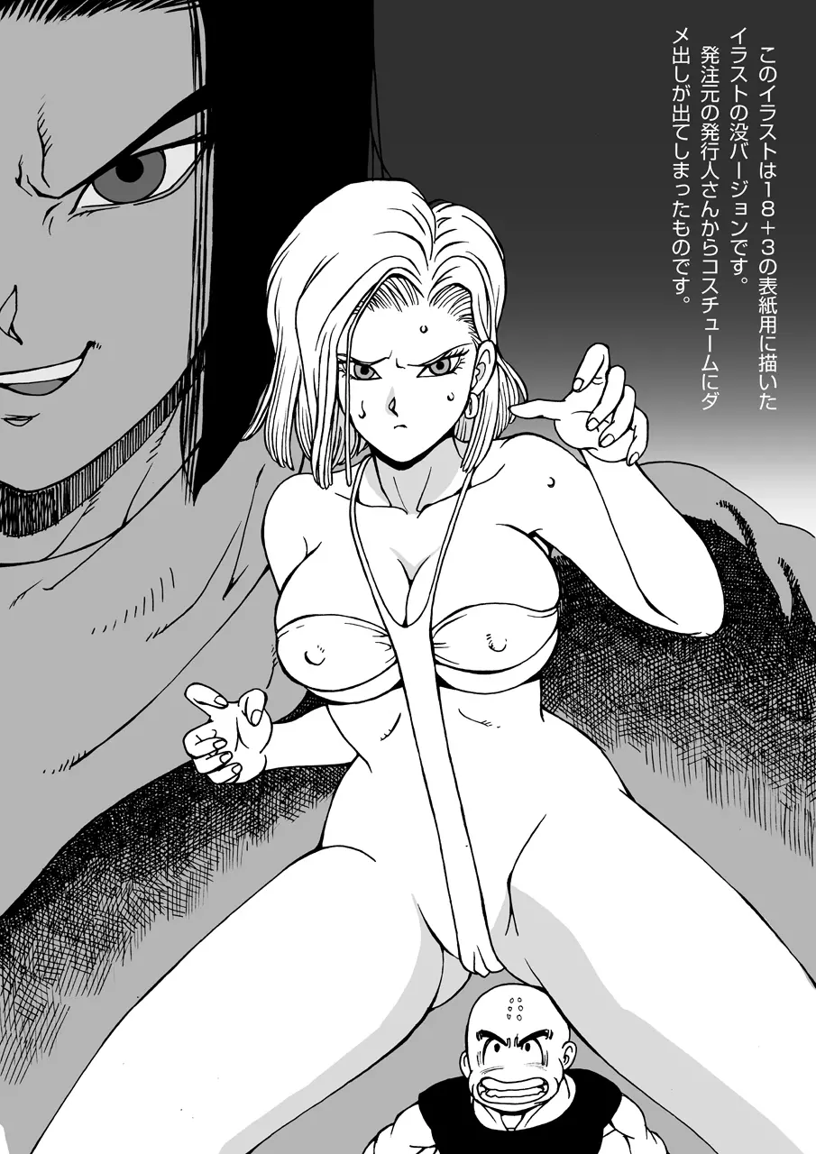 18- - page28