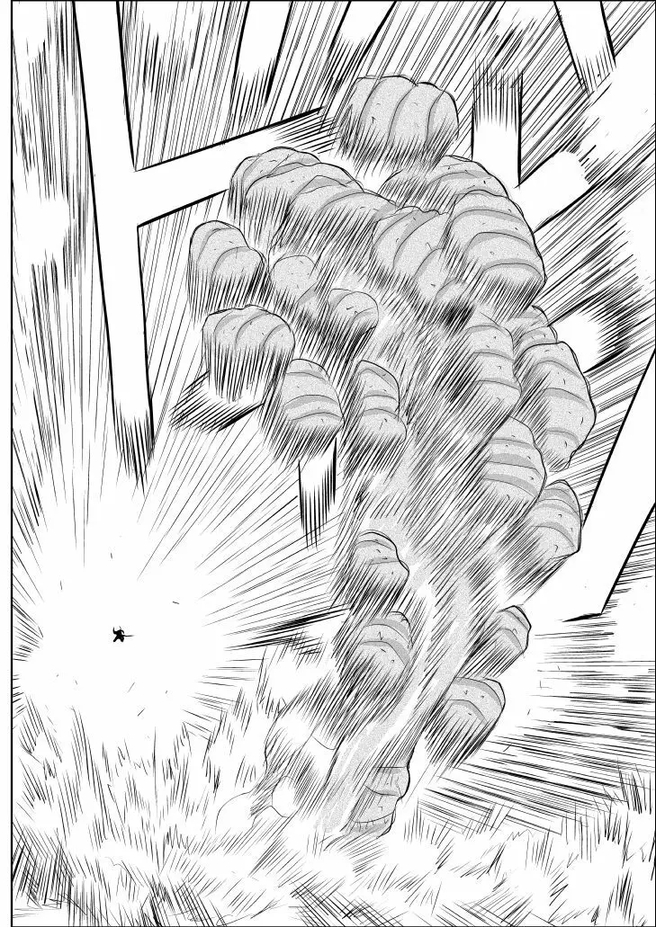 だまされ美剣士コロナ - page53