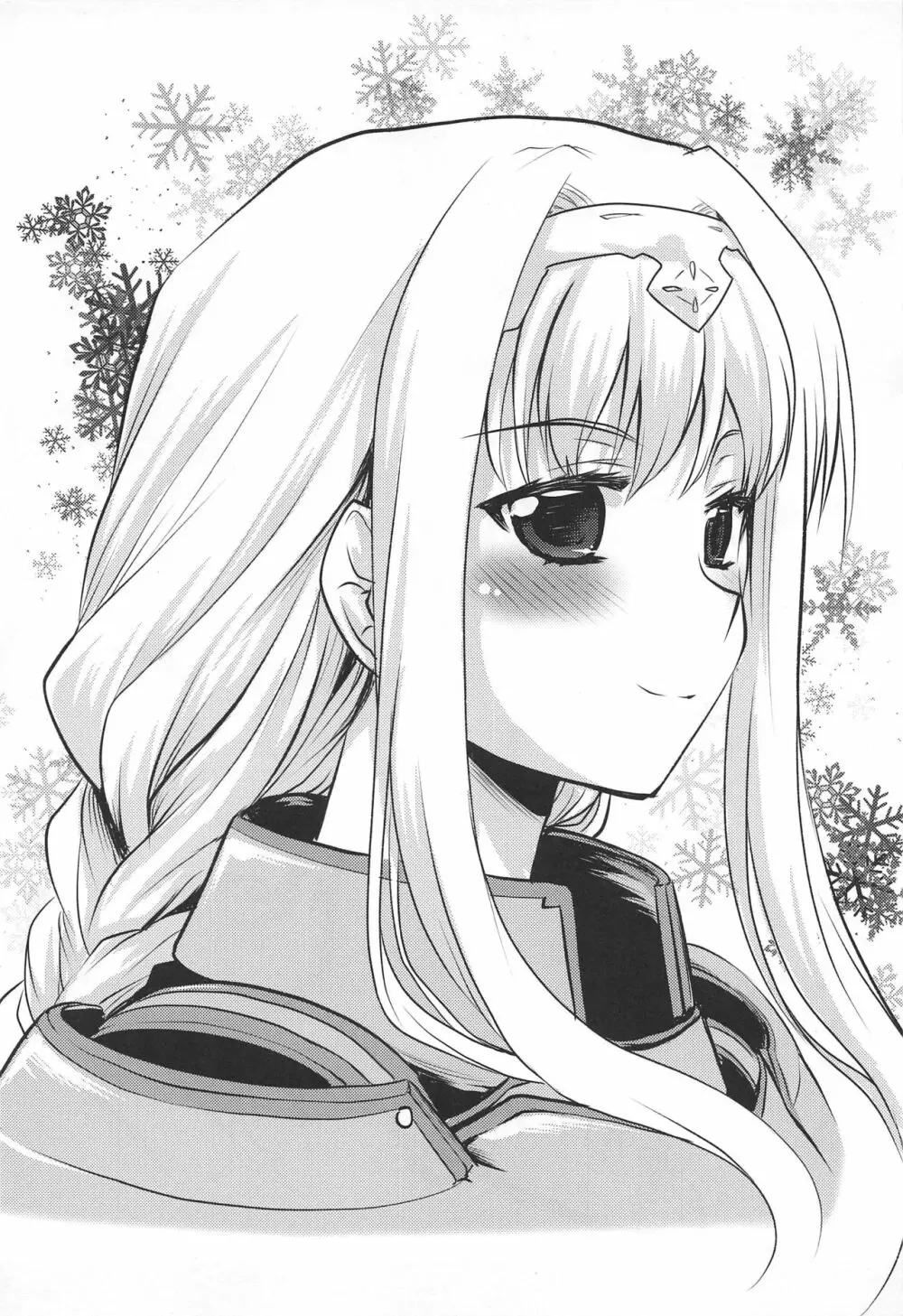 想詰めBOX 48 - page2